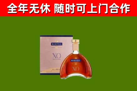 凤县回收马爹利洋酒
